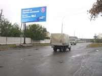Білборд №2670 в місті Шахтарськ (Донецька область), розміщення зовнішнішньої реклами, IDMedia-оренда найнижчі ціни!