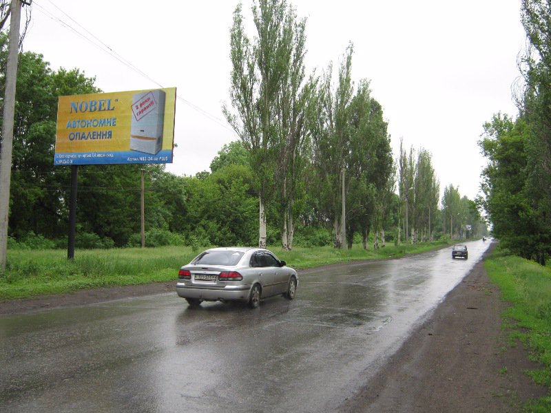 Білборд №2672 в місті Покровськ(Красноармійськ) (Донецька область), розміщення зовнішнішньої реклами, IDMedia-оренда найнижчі ціни!