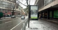 Сітілайт №267206 в місті Київ (Київська область), розміщення зовнішнішньої реклами, IDMedia-оренда найнижчі ціни!