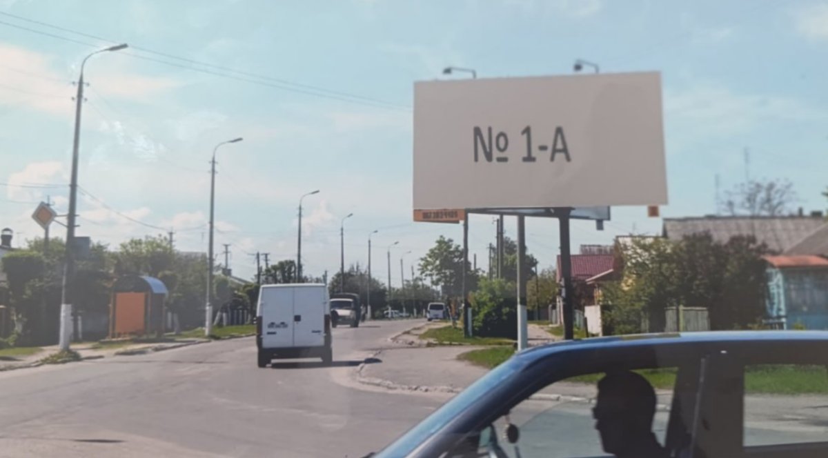 Билборд формат 3х6 №267213 в городе Славута (Хмельницкая область) `Билборд №267213 в городе Славута (Хмельницкая область), размещение наружной рекламы, IDMedia-аренда по самым низким ценам!`