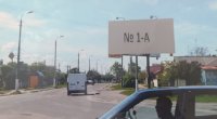 `Билборд №267213 в городе Славута (Хмельницкая область), размещение наружной рекламы, IDMedia-аренда по самым низким ценам!`