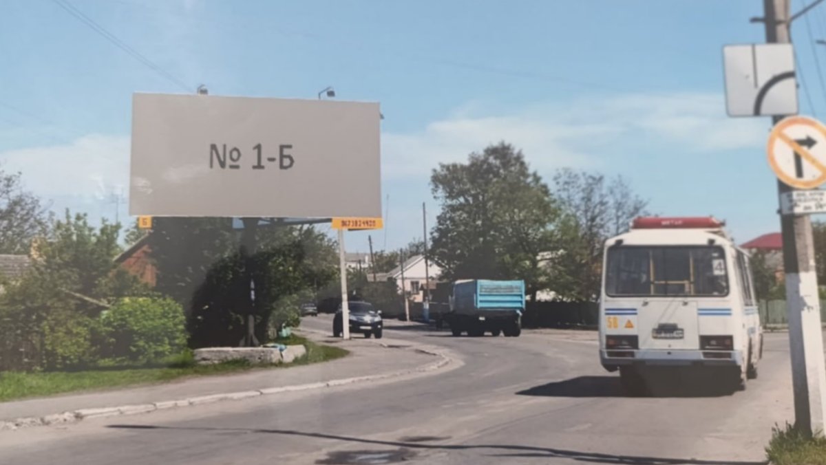 Билборд формат 3х6 №267214 в городе Славута (Хмельницкая область) `Билборд №267214 в городе Славута (Хмельницкая область), размещение наружной рекламы, IDMedia-аренда по самым низким ценам!`