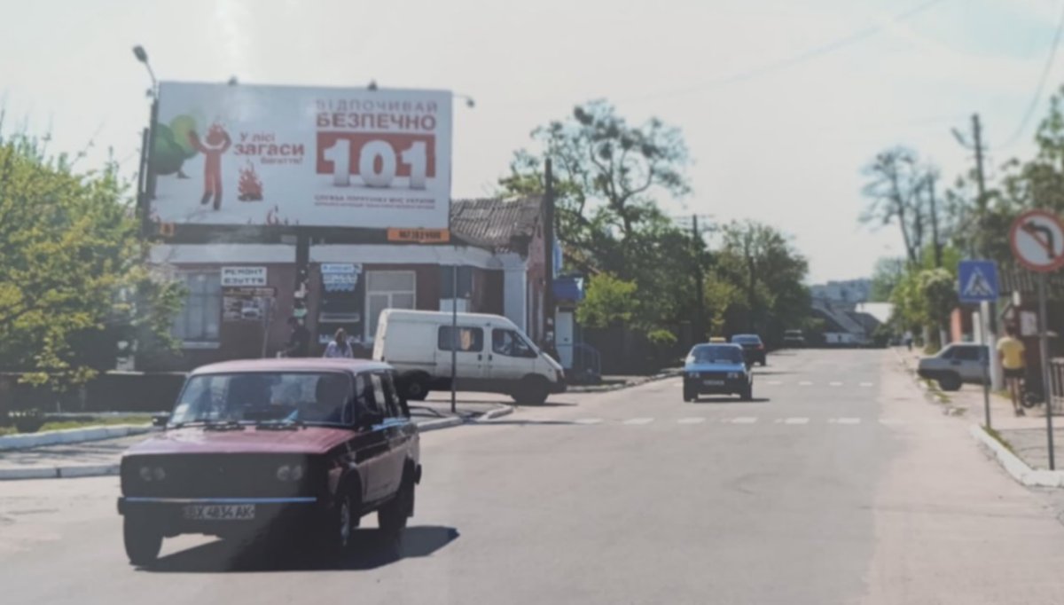 Билборд формат 3х6 №267219 в городе Славута (Хмельницкая область) `Билборд №267219 в городе Славута (Хмельницкая область), размещение наружной рекламы, IDMedia-аренда по самым низким ценам!`