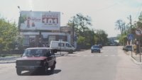 `Билборд №267219 в городе Славута (Хмельницкая область), размещение наружной рекламы, IDMedia-аренда по самым низким ценам!`