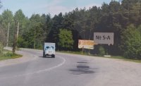 `Билборд №267221 в городе Славута (Хмельницкая область), размещение наружной рекламы, IDMedia-аренда по самым низким ценам!`