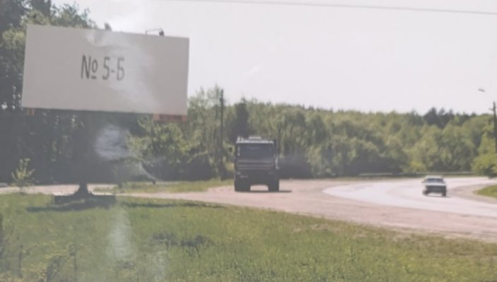 Билборд формат 3х6 №267222 в городе Славута (Хмельницкая область) `Билборд №267222 в городе Славута (Хмельницкая область), размещение наружной рекламы, IDMedia-аренда по самым низким ценам!`