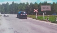 `Билборд №267224 в городе Славута (Хмельницкая область), размещение наружной рекламы, IDMedia-аренда по самым низким ценам!`
