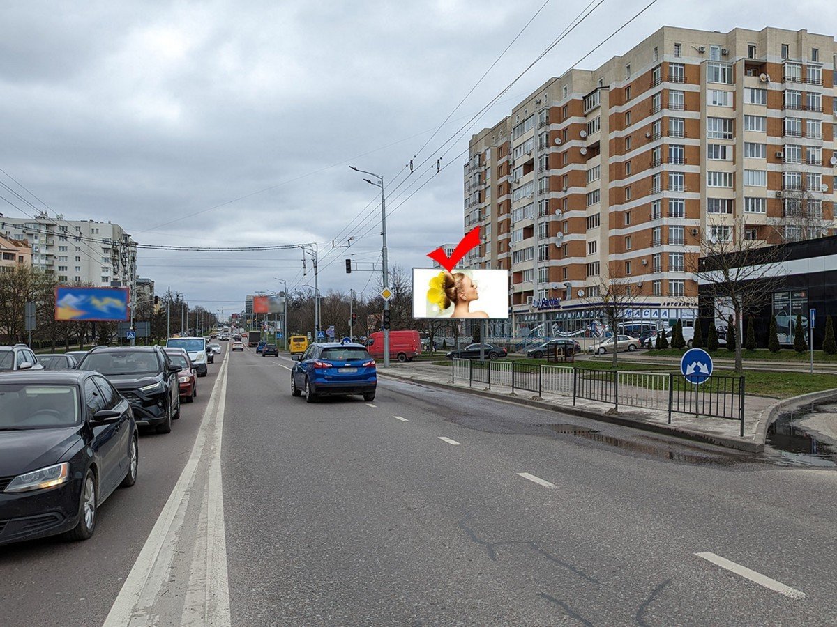 Билборд формат 3х6 призматрон №267228 в городе Львов (Львовская область) `Билборд №267228 в городе Львов (Львовская область), размещение наружной рекламы, IDMedia-аренда по самым низким ценам!`