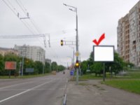 Скролл в городе Львов #267228 по адресу Кульпарківська, 111, Ашан, автомийка 777 `Скролл №267228 в городе Львов (Львовская область), размещение наружной рекламы, IDMedia-аренда по самым низким ценам!`