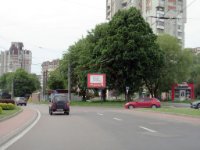`Скролл №267229 в городе Львов (Львовская область), размещение наружной рекламы, IDMedia-аренда по самым низким ценам!`