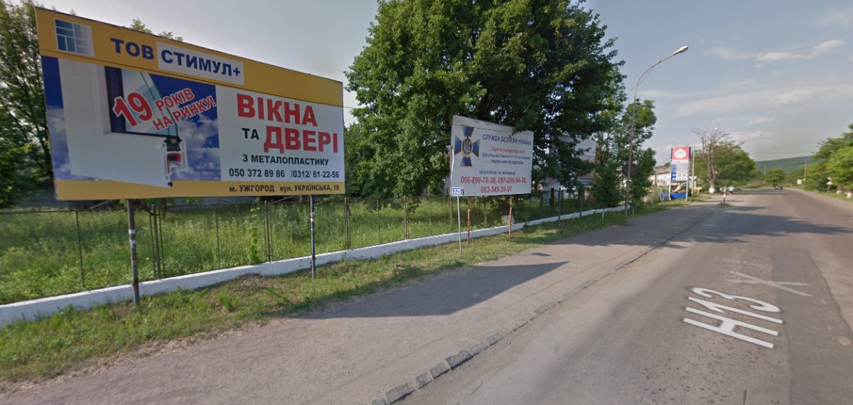 Білборд №267231 в місті Перечин (Закарпатська область), розміщення зовнішнішньої реклами, IDMedia-оренда найнижчі ціни!