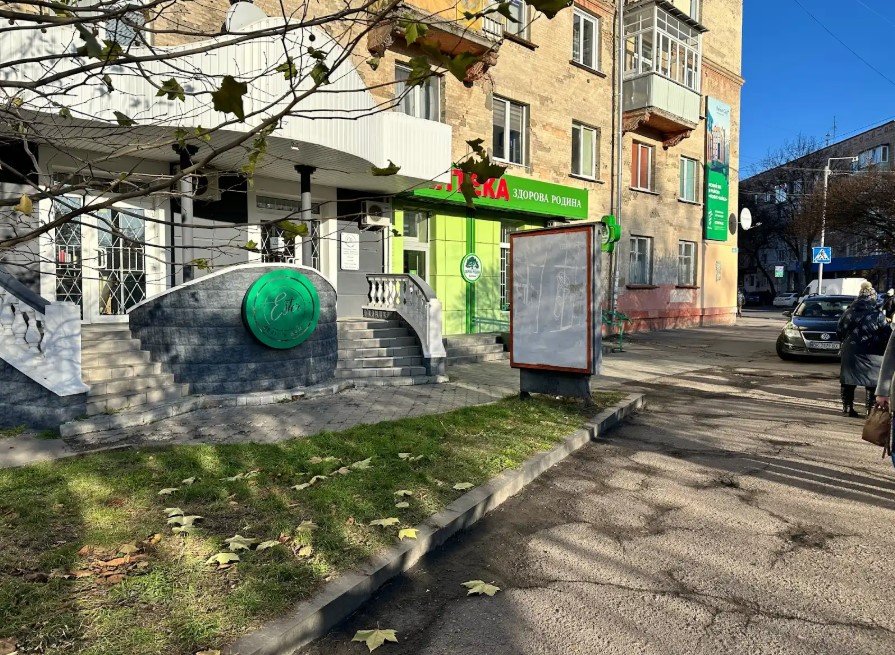 Сітілайт формат 1.2х1.8м №267234 в городе Рівне (Рівненська область) Сітілайт №267234 в місті Рівне (Рівненська область), розміщення зовнішнішньої реклами, IDMedia-оренда найнижчі ціни!