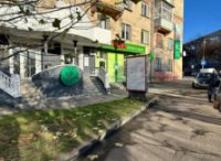 Сітілайт №267234 в місті Рівне (Рівненська область), розміщення зовнішнішньої реклами, IDMedia-оренда найнижчі ціни!