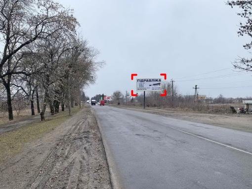 Билборд формат 3х6 №267236 в городе Ровно (Ровенская область) `Билборд №267236 в городе Ровно (Ровенская область), размещение наружной рекламы, IDMedia-аренда по самым низким ценам!`