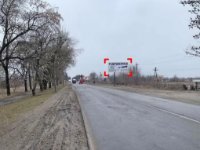 `Билборд №267236 в городе Ровно (Ровенская область), размещение наружной рекламы, IDMedia-аренда по самым низким ценам!`