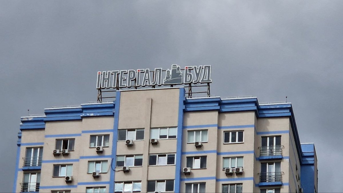 Дах формат 29,5 №267240 в городе Київ (Київська область) Дах №267240 в місті Київ (Київська область), розміщення зовнішнішньої реклами, IDMedia-оренда найнижчі ціни!