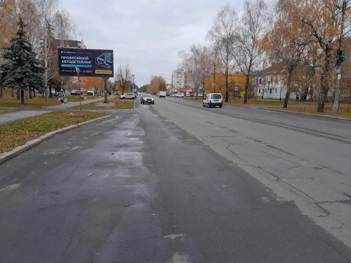 Билборд формат 3х6 №267247 в городе Миргород (Полтавская область) `Билборд №267247 в городе Миргород (Полтавская область), размещение наружной рекламы, IDMedia-аренда по самым низким ценам!`