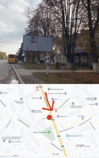 `Билборд №267250 в городе Миргород (Полтавская область), размещение наружной рекламы, IDMedia-аренда по самым низким ценам!`