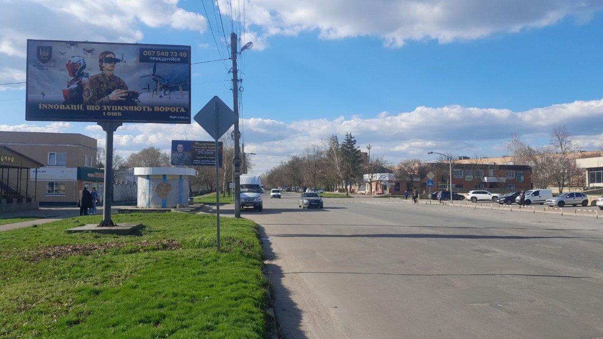 Билборд формат 3х6 №267255 в городе Миргород (Полтавская область) `Билборд №267255 в городе Миргород (Полтавская область), размещение наружной рекламы, IDMedia-аренда по самым низким ценам!`