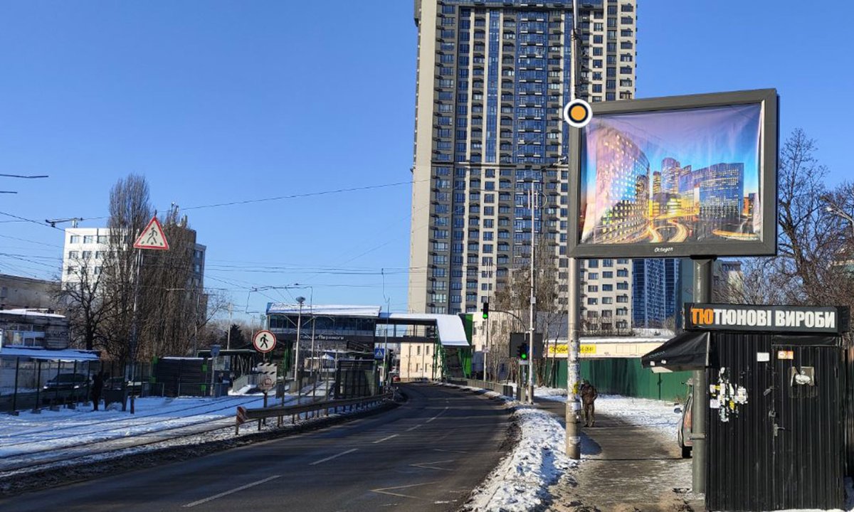 Скролл формат Скролер 2.3х3.14 №267259 в городе Киев (Киевская область) `Скролл №267259 в городе Киев (Киевская область), размещение наружной рекламы, IDMedia-аренда по самым низким ценам!`