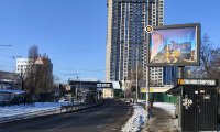 `Скролл №267259 в городе Киев (Киевская область), размещение наружной рекламы, IDMedia-аренда по самым низким ценам!`