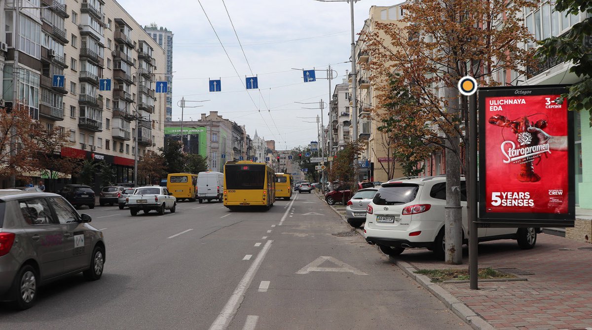 Сітілайт формат Сітілайт 1.2х1.8 №267260 в городе Київ (Київська область) Сітілайт №267260 в місті Київ (Київська область), розміщення зовнішнішньої реклами, IDMedia-оренда найнижчі ціни!