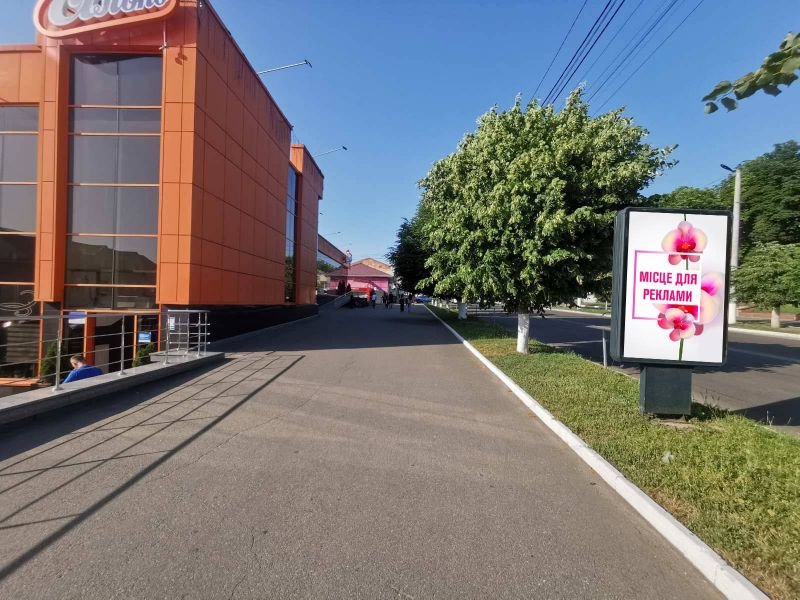Ситилайт формат 1,2х1,8 №267270 в городе Васильков (Киевская область) `Ситилайт №267270 в городе Васильков (Киевская область), размещение наружной рекламы, IDMedia-аренда по самым низким ценам!`