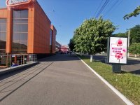 Сітілайт №267270 в місті Васильків (Київська область), розміщення зовнішнішньої реклами, IDMedia-оренда найнижчі ціни!