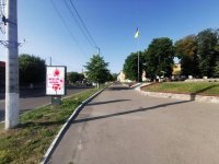 Сітілайт №267271 в місті Васильків (Київська область), розміщення зовнішнішньої реклами, IDMedia-оренда найнижчі ціни!