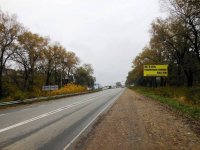 `Билборд №267272 в городе Бровары (Киевская область), размещение наружной рекламы, IDMedia-аренда по самым низким ценам!`