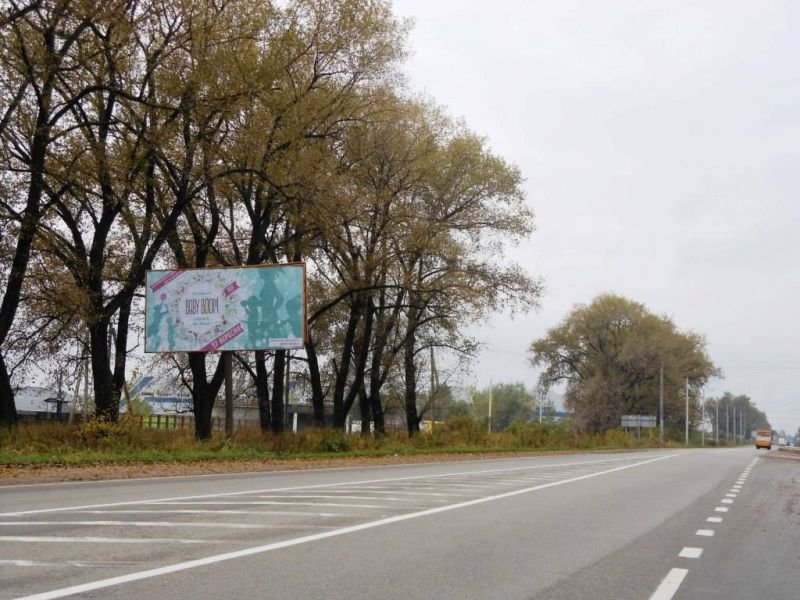 Билборд формат 6х3 №267273 в городе Бровары (Киевская область) `Билборд №267273 в городе Бровары (Киевская область), размещение наружной рекламы, IDMedia-аренда по самым низким ценам!`
