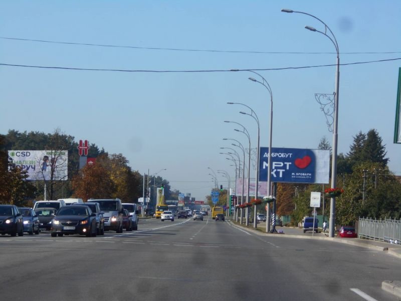 Билборд формат 6х3 №267278 в городе Бровары (Киевская область) `Билборд №267278 в городе Бровары (Киевская область), размещение наружной рекламы, IDMedia-аренда по самым низким ценам!`