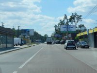 `Билборд №267289 в городе Ирпень (Киевская область), размещение наружной рекламы, IDMedia-аренда по самым низким ценам!`