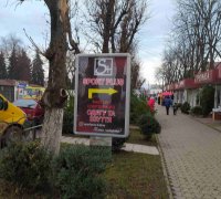 `Ситилайт №267328 в городе Дубно (Ровенская область), размещение наружной рекламы, IDMedia-аренда по самым низким ценам!`