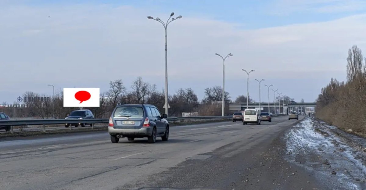 Билборд формат 3х6 №267344 в городе Днепр (Днепропетровская область) `Билборд №267344 в городе Днепр (Днепропетровская область), размещение наружной рекламы, IDMedia-аренда по самым низким ценам!`