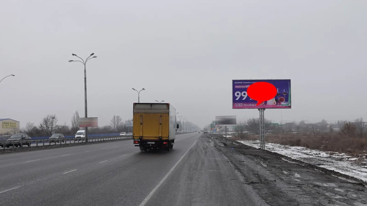 Билборд формат 3х6 №267345 в городе Днепр (Днепропетровская область) `Билборд №267345 в городе Днепр (Днепропетровская область), размещение наружной рекламы, IDMedia-аренда по самым низким ценам!`