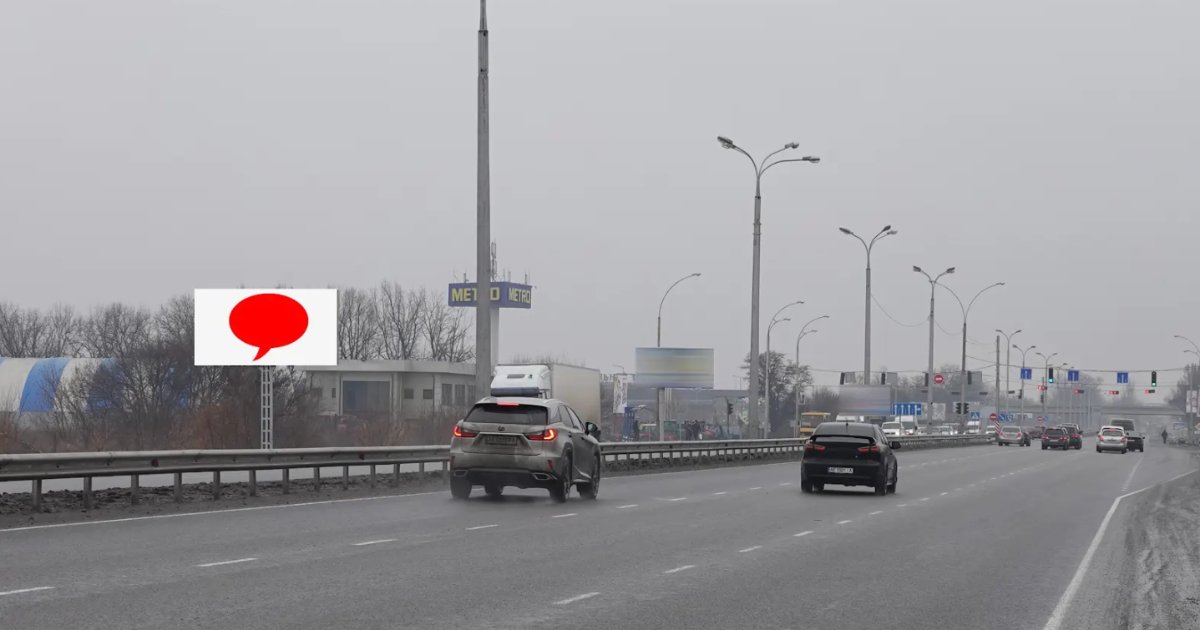 Билборд формат 3х6 №267346 в городе Днепр (Днепропетровская область) `Билборд №267346 в городе Днепр (Днепропетровская область), размещение наружной рекламы, IDMedia-аренда по самым низким ценам!`