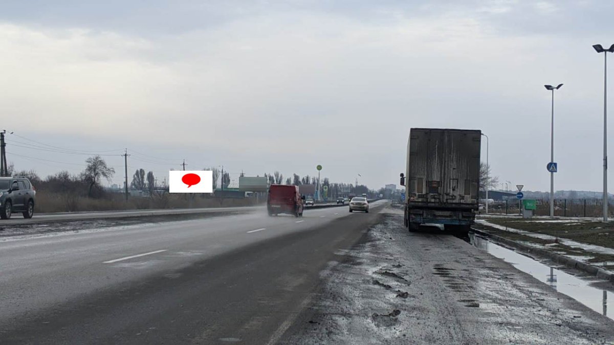 Билборд формат 3х6 №267352 в городе Днепр (Днепропетровская область) `Билборд №267352 в городе Днепр (Днепропетровская область), размещение наружной рекламы, IDMedia-аренда по самым низким ценам!`
