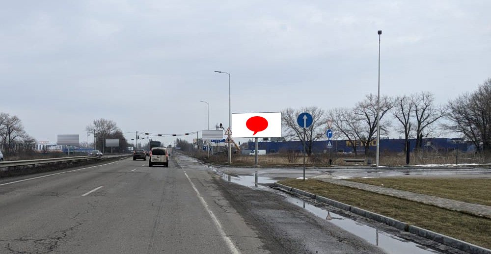 Билборд формат 3х6 №267355 в городе Днепр (Днепропетровская область) `Билборд №267355 в городе Днепр (Днепропетровская область), размещение наружной рекламы, IDMedia-аренда по самым низким ценам!`