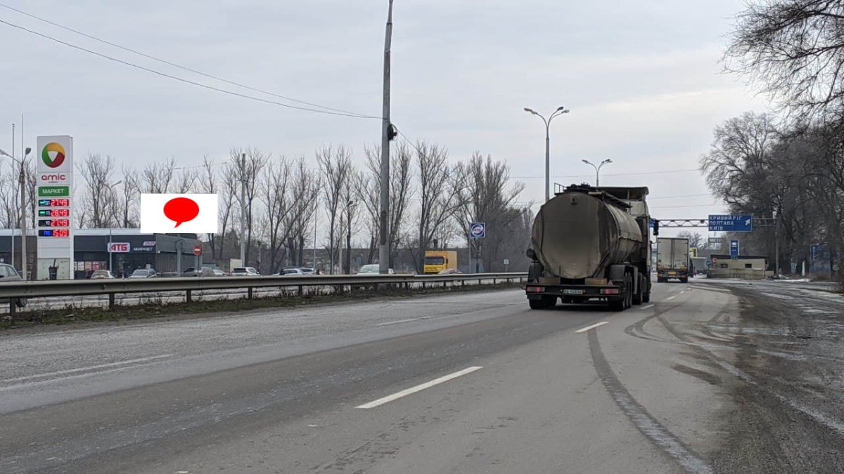 Билборд формат 3х6 №267358 в городе Подгородное (Днепропетровская область) `Билборд №267358 в городе Подгородное (Днепропетровская область), размещение наружной рекламы, IDMedia-аренда по самым низким ценам!`