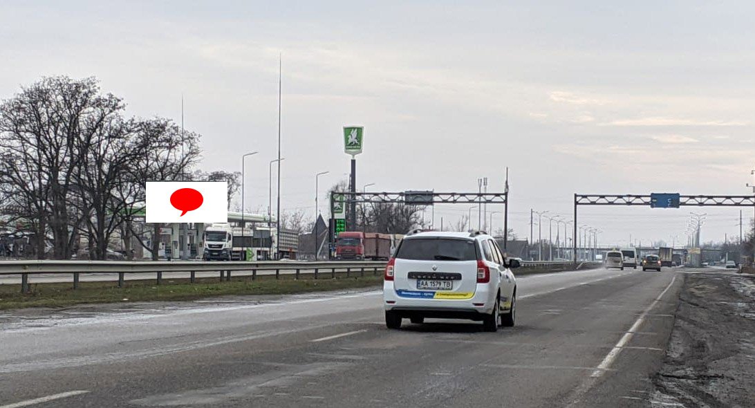 Билборд формат 3х6 №267360 в городе Подгородное (Днепропетровская область) `Билборд №267360 в городе Подгородное (Днепропетровская область), размещение наружной рекламы, IDMedia-аренда по самым низким ценам!`