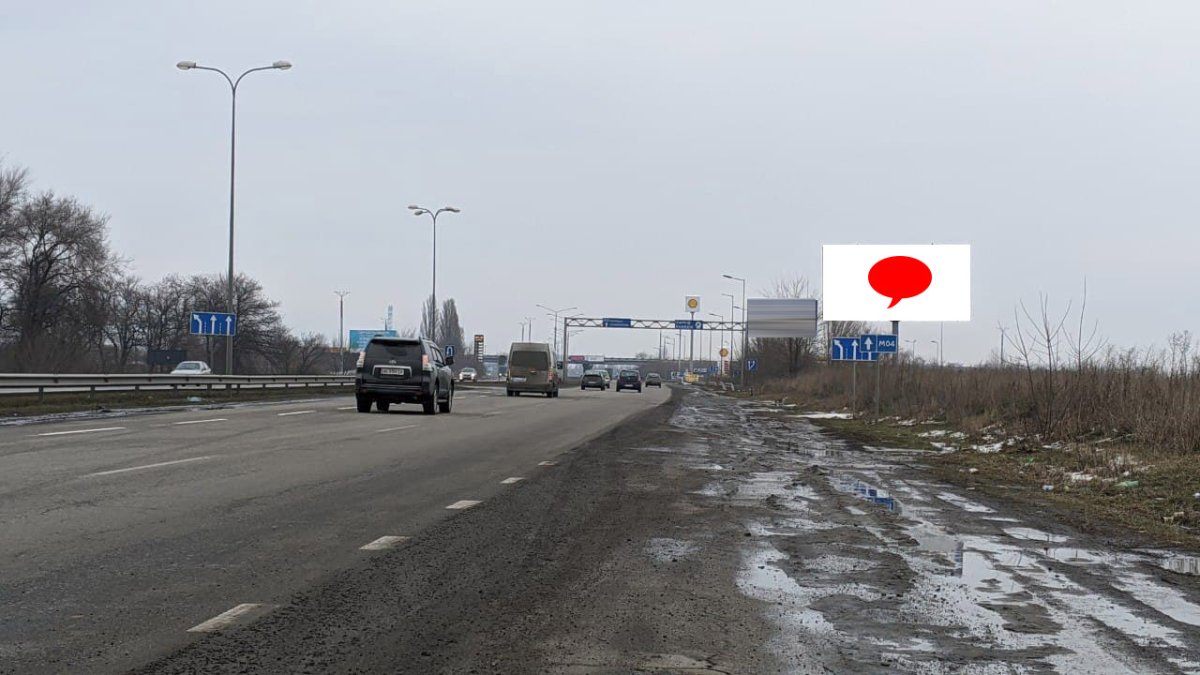 Билборд формат 3х6 №267361 в городе Подгородное (Днепропетровская область) `Билборд №267361 в городе Подгородное (Днепропетровская область), размещение наружной рекламы, IDMedia-аренда по самым низким ценам!`
