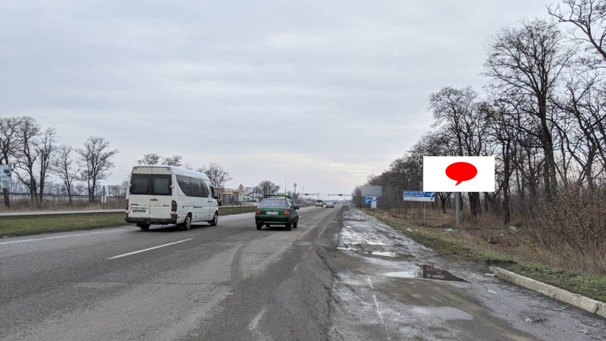 Билборд формат 3х6 №267364 в городе Подгородное (Днепропетровская область) `Билборд №267364 в городе Подгородное (Днепропетровская область), размещение наружной рекламы, IDMedia-аренда по самым низким ценам!`