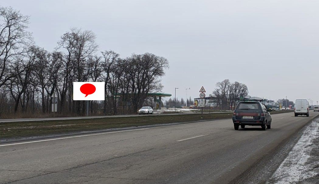 Білборд формат 3х6 №267365 в городе Підгородне (Дніпропетровська область) Білборд №267365 в місті Підгородне (Дніпропетровська область), розміщення зовнішнішньої реклами, IDMedia-оренда найнижчі ціни!