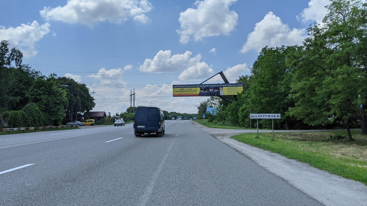Билборд формат 3х6 №267370 в городе Днепр (Днепропетровская область) `Билборд №267370 в городе Днепр (Днепропетровская область), размещение наружной рекламы, IDMedia-аренда по самым низким ценам!`