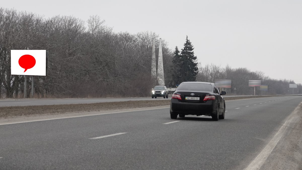 Билборд формат 3х6 №267373 в городе Днепр (Днепропетровская область) `Билборд №267373 в городе Днепр (Днепропетровская область), размещение наружной рекламы, IDMedia-аренда по самым низким ценам!`
