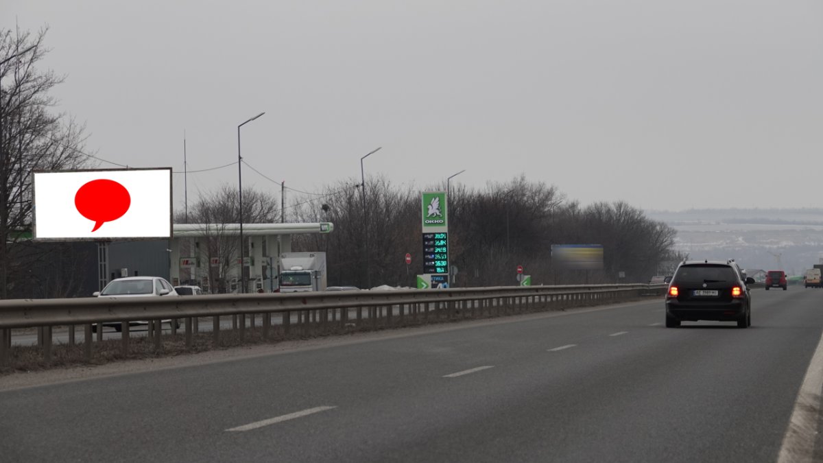 Билборд формат 3х6 №267377 в городе Днепр (Днепропетровская область) `Билборд №267377 в городе Днепр (Днепропетровская область), размещение наружной рекламы, IDMedia-аренда по самым низким ценам!`
