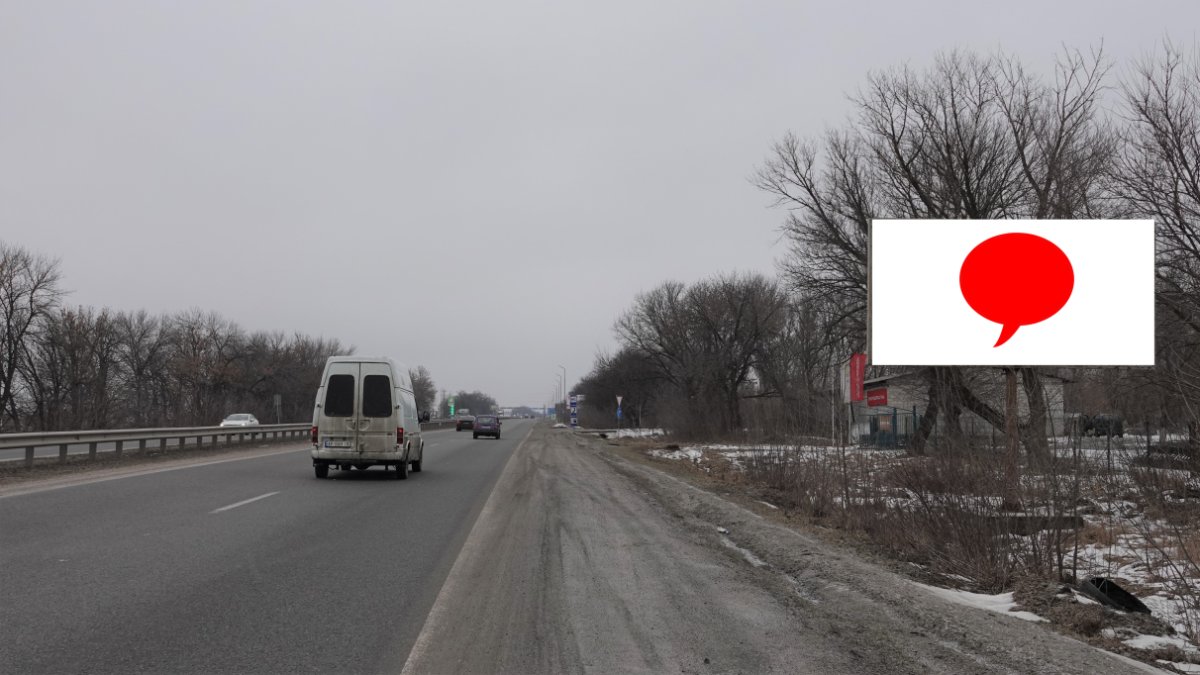 Билборд формат 3х6 №267378 в городе Братское (Днепропетровская область) `Билборд №267378 в городе Братское (Днепропетровская область), размещение наружной рекламы, IDMedia-аренда по самым низким ценам!`
