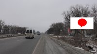 Білборд №267378 в місті Братське (Дніпропетровська область), розміщення зовнішнішньої реклами, IDMedia-оренда найнижчі ціни!