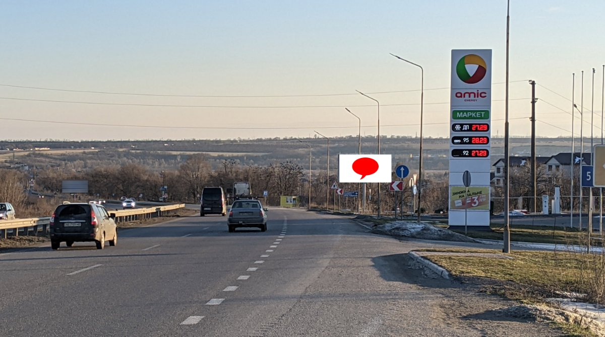 Білборд формат 3х6 №267380 в городе Дніпро (Дніпропетровська область) Білборд №267380 в місті Дніпро (Дніпропетровська область), розміщення зовнішнішньої реклами, IDMedia-оренда найнижчі ціни!